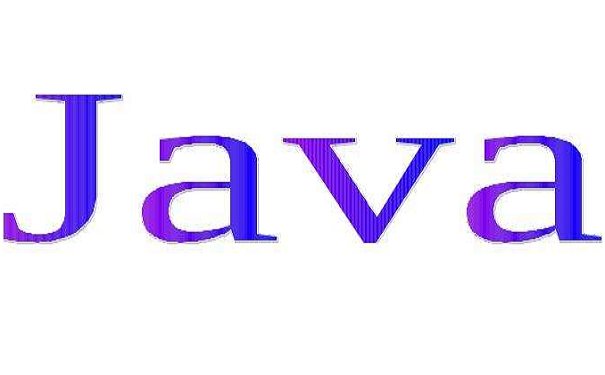 java培训机构 java培训机构
