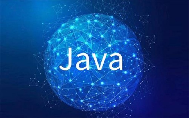 java培训机构 java培训机构