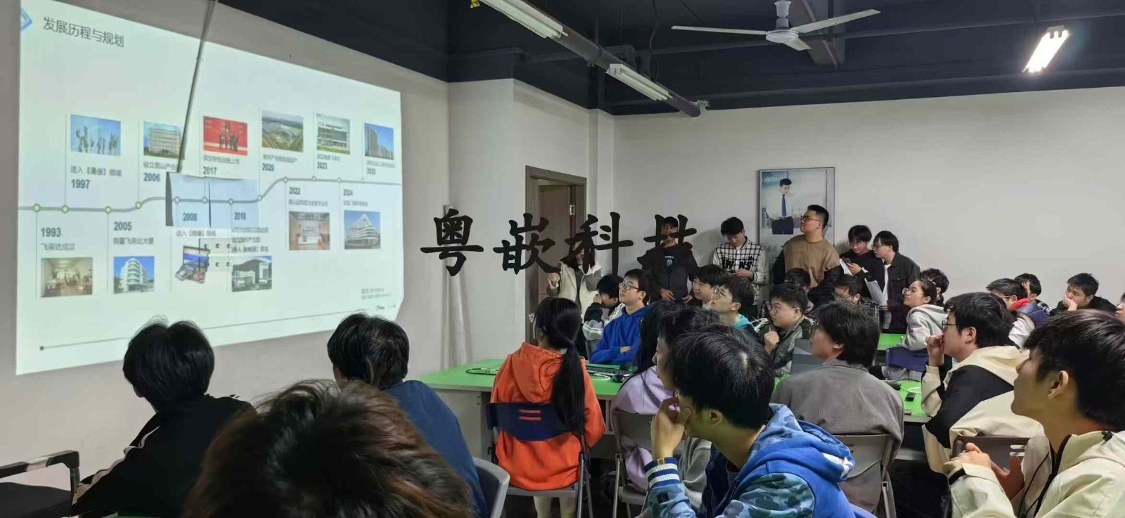 深圳市飞荣达科技股份有限公司专场招聘（长沙校区）